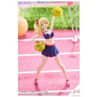 Plastic Model Kit - SOUSAI SHOJO TEIEN / Seira Ichijo