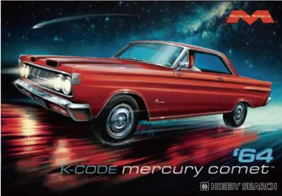 1/25 Scale Model Kit - Vehicle