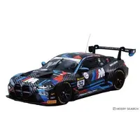 1/24 Scale Model Kit - Racing Series