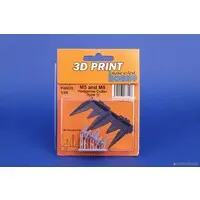 1/48 Scale Model Kit - Self-propelled artillery