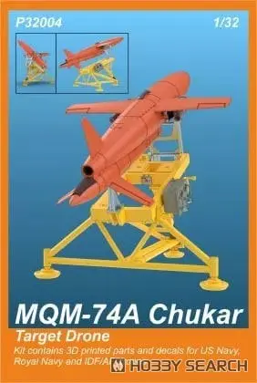 1/32 Scale Model Kit - Aircraft