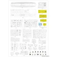 1/350 Scale Model Kit - Warship plastic model kit / Atago