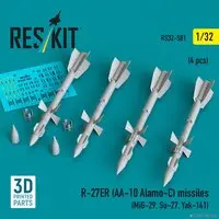 1/32 Scale Model Kit - Detail-Up Parts