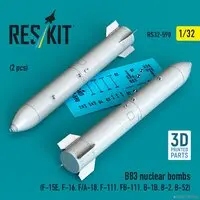 1/32 Scale Model Kit - Detail-Up Parts