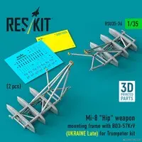 1/35 Scale Model Kit - Detail-Up Parts