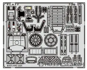1/72 Scale Model Kit - Etching parts / Lockheed F-35 Lightning II