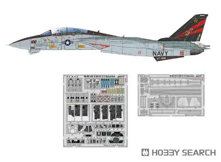 1/48 Scale Model Kit - Fighter aircraft model kits / F-14