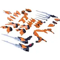 1/72 Scale Model Kit - ZOIDS / Liger Zero
