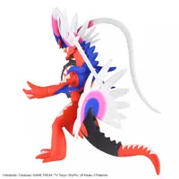 Pokemon PLAMO - Pokémon / Koraidon