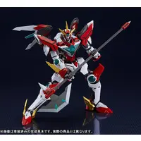 MODEROID - Brave Bang Bravern!