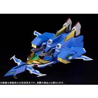 MODEROID - Brave Bang Bravern!