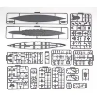 1/700 Scale Model Kit - Warship plastic model kit / Japanese battleship Kongō