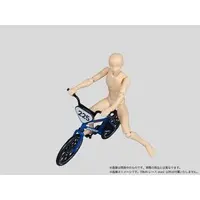 Pripra - Pripra Figure Sport