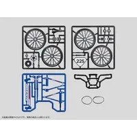 Pripra - Pripra Figure Sport