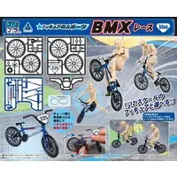 Pripra - Pripra Figure Sport