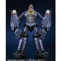 MODEROID - The Big O / Big O