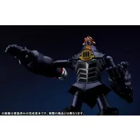 MODEROID - The Big O / Big O