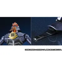 MODEROID - The Big O / Big O