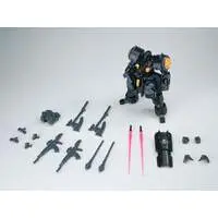 1/144 Scale Model Kit - ULTRA ACTION TROOPER