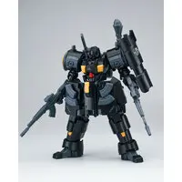 1/144 Scale Model Kit - ULTRA ACTION TROOPER