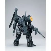 1/144 Scale Model Kit - ULTRA ACTION TROOPER