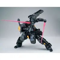 1/144 Scale Model Kit - ULTRA ACTION TROOPER