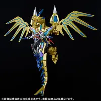 MODEROID - Gridman Universe / Rogue Kaiser Gridman