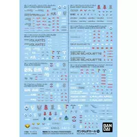 Gundam Models - MOBILE SUIT GUNDAM SEED / Strike Freedom Gundam