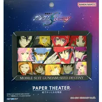 PAPER THEATER - MOBILE SUIT GUNDAM SEED