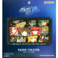 PAPER THEATER - MOBILE SUIT GUNDAM SEED