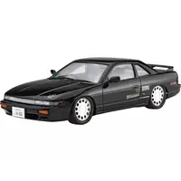 1/24 Scale Model Kit - Touge series (Pass series)
