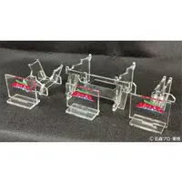 1/144 Scale Model Kit - Message from Space