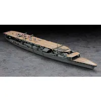 1/700 Scale Model Kit - Aircraft carrier / Japanese aircraft carrier Akagi