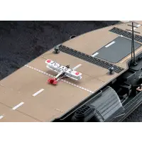 1/700 Scale Model Kit - Aircraft carrier / Japanese aircraft carrier Akagi