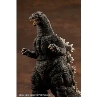 Godzilla vs. Biollante - Godzilla(1989) Model Kit