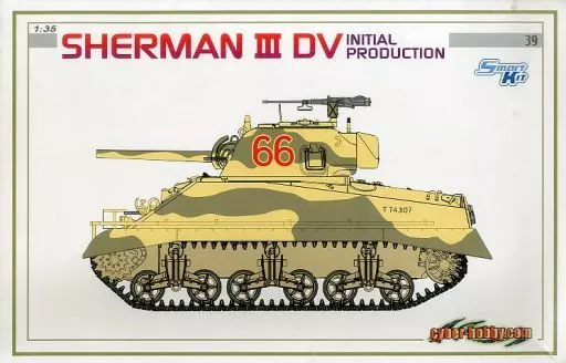 1/35 Scale Model Kit - Tank