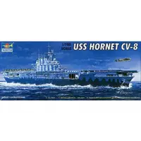 1/700 Scale Model Kit - Warship plastic model kit