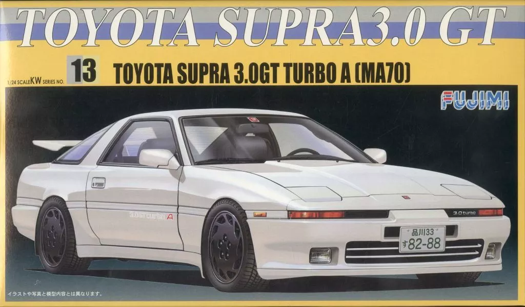 1/24 Scale Model Kit - Vehicle / SUPRA