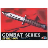 Plastic Model Kit - Weapon