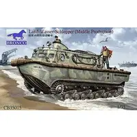 1/35 Scale Model Kit - Tank