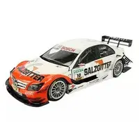 1/24 Scale Model Kit - Vehicle