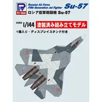 1/144 Scale Model Kit - Sukhoi