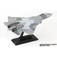 1/144 Scale Model Kit - Sukhoi