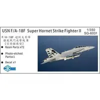 1/350 Scale Model Kit - Grade Up Parts / Super Hornet