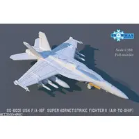 1/350 Scale Model Kit - Grade Up Parts / Super Hornet