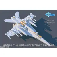 1/350 Scale Model Kit - Grade Up Parts / Super Hornet