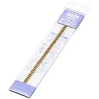 Plastic Model Parts - Option system