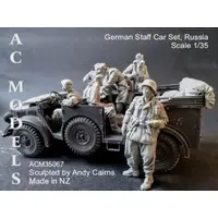 1/35 Scale Model Kit - Vehicle