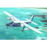 1/48 Scale Model Kit - Aircraft / Britten-Norman BN-2 Islander
