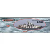 1/350 Scale Model Kit - Warship plastic model kit